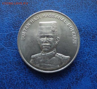 Бруней 50 сен 2002 до 28.08. - DSC01317.JPG