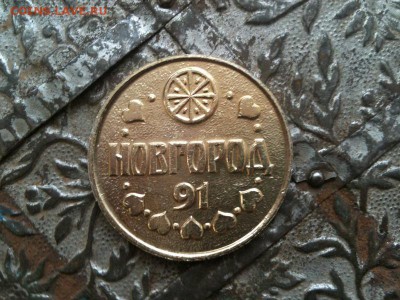 2 блина и 1 блин - 1блин_