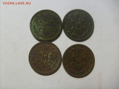 2 Копейки 1897-1912 гг 4 шт  до 30.08 в 22-00 - S6306067.JPG