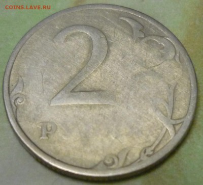 2р 2006 сп непрочекан - P1130657.JPG