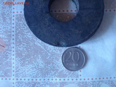 20 рублей 1993 года ммд не магнитная. Оценка - IOlqkeHJA_w
