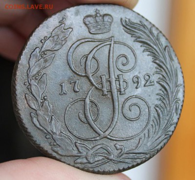 5 копеек 1792 КМ, из Альбома, до 30.08.2015, 22.30 мск - IMG_8599.JPG