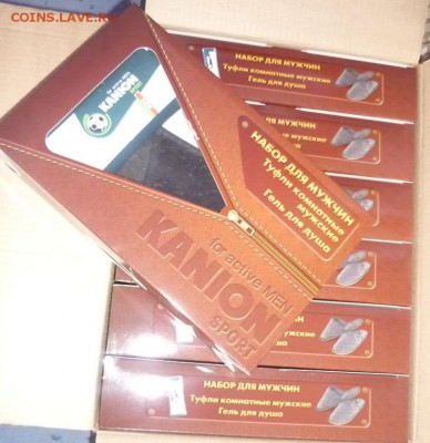 Набор для мужчины Kanion( подарочный ) 30.08 в 22.00 - P1190079.JPG