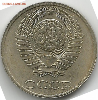 б - 10к1991бб1-1