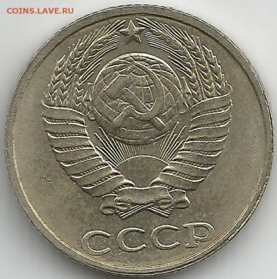 б - 10к1991бб2-1