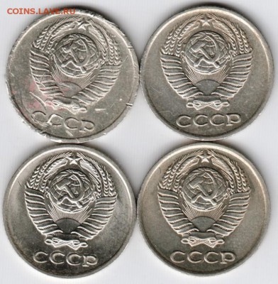 10 копеек 1977  4 шт. до 02.09.15 г. в 22.00 - Scan-150826-0012