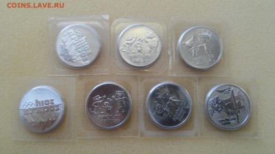25 рублей СОЧИ с номинала - 7 штук до 01.09.2015 г. №2 - 20150826_114903