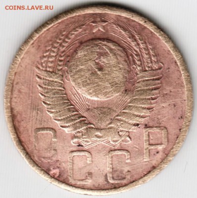 5 коп. 1948 г. до 02.09.15 г. в 22.00 - Scan-150826-0018