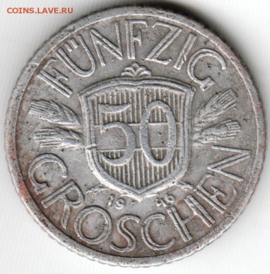 50 грош 1946 г. Австрия до 02.09.15 г. в 24.00 - Scan-150826-0002