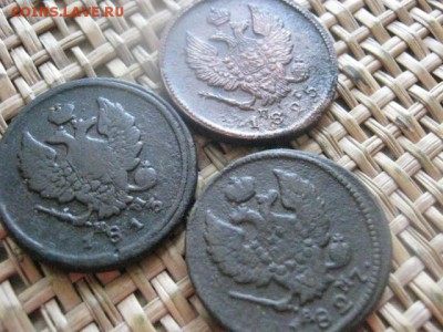 2 копейки, 3 шт. 1813 ЕМ, 1825 ЕМ, 1827 КМ. До 2.09.2015г. - 1 и 2 035.JPG