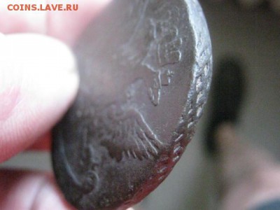 5 копеек 1765 ЕМ. До 2.09.2015г. - 1 и 2 057.JPG