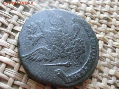 5 копеек 1765 ЕМ. До 2.09.2015г. - 1 и 2 054.JPG