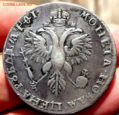 1 рубль 1719 года Пётр 1 оценка - P8271224.JPG
