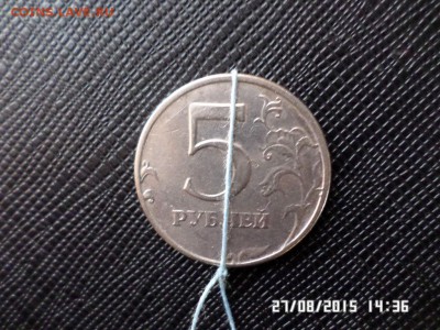 5 руб 1998 года перевёрт. - SAM_1728.JPG