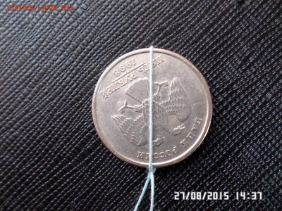 5 руб 1998 года перевёрт. - SAM_1729.JPG