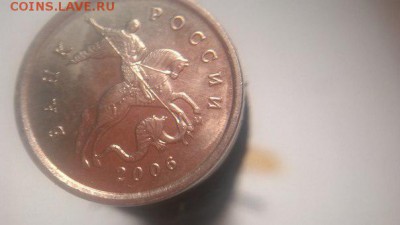 1 копейка 2006М Шт 5.11Б по АС ? - ав