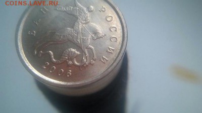 1 копейка 2006М Шт 5.11Б по АС ? - аве
