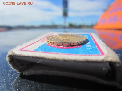Помощь в оценке. 10 рублей 1899 г. - IMG_1688-1.JPG