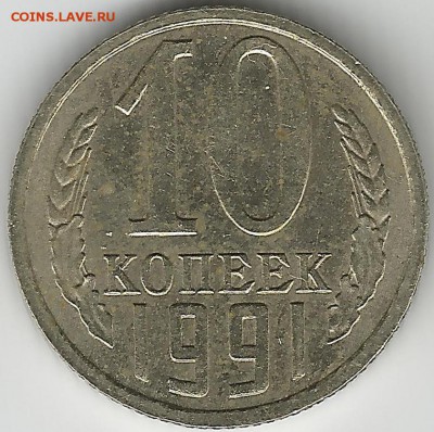 б 2 штуки. до 02.0915 22.00 - 10к1991бб1-2