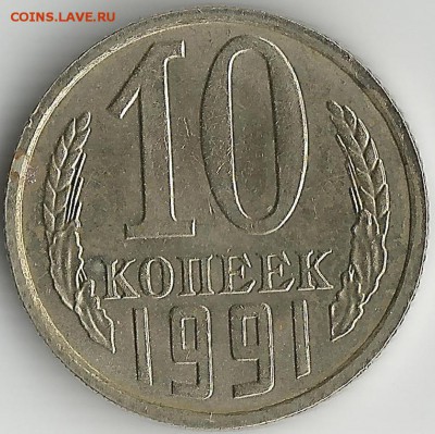 б 2 штуки. до 02.0915 22.00 - 10к1991бб2-2