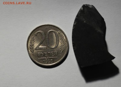 20 РУБЛЕЙ 1993 ГОДА ММД НЕ МАГНИТНАЯ!!! - IMG_9590.JPG