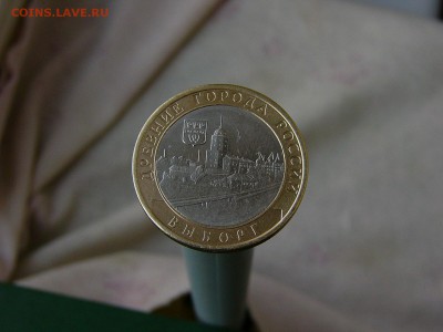 10 р  Выборг СПМД,Приозёрск СПМД 30.08. 22:22 - P1190194.JPG