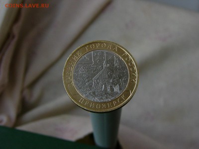 10 р  Выборг СПМД,Приозёрск СПМД 30.08. 22:22 - P1190202.JPG