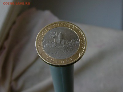 10 р  Выборг СПМД,Приозёрск СПМД 30.08. 22:22 - P1190193.JPG