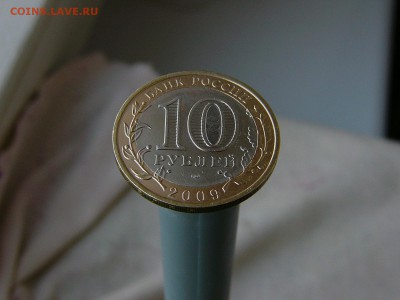 10 р  Выборг СПМД,Приозёрск СПМД 30.08. 22:22 - P1190191.JPG