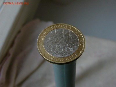 10 р  Выборг СПМД,Приозёрск СПМД 30.08. 22:22 - P1190201.JPG