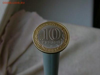 10 р  Выборг СПМД,Приозёрск СПМД 30.08. 22:22 - P1190199.JPG