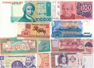100 иностранных бон пресс подборка В2 до 01.09.15 в 22.00мск - Изображение 019_гр.В