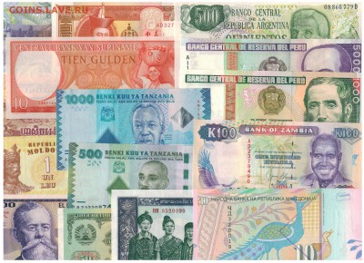 100 иностранных бон пресс подборка В2 до 01.09.15 в 22.00мск - Изображение 017