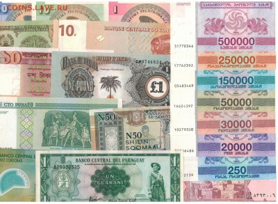100 иностранных бон пресс подборка В2 до 01.09.15 в 22.00мск - Изображение 016