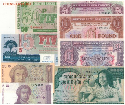 100 иностранных бон пресс подборка Г до 02.09.15 в 22.00мск - Изображение 018