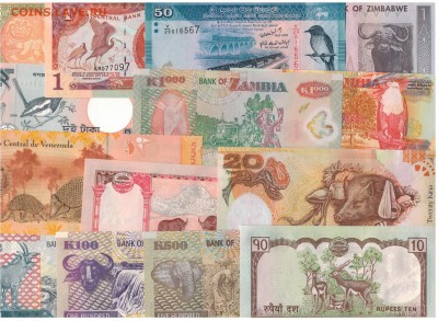 100 иностранных бон пресс подборка Г до 02.09.15 в 22.00мск - Изображение 015