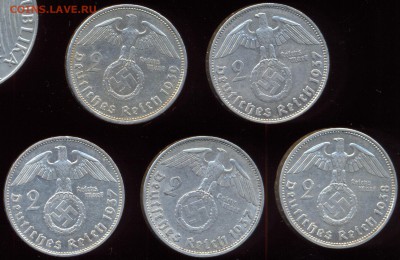 5 двухмарочников Гинденбург до 02.09.15 21.00мск с 200 р - сканирование0042