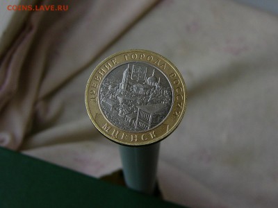 10 р Галич СПМД, Мценск ММД 30.08. 22:22 - P1190242.JPG
