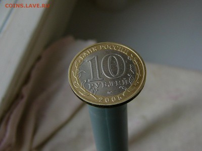 10 р Галич СПМД, Мценск ММД 30.08. 22:22 - P1190239.JPG