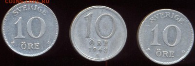 Швеция 10 эре 3 штуки до 02.09.15 21.00мск с 100 р - сканирование0019