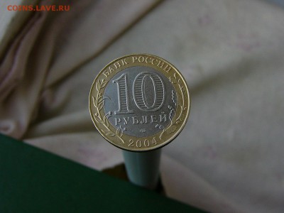 10 р Кемь  СПМД, Псков СПМД 30.08. 22:22 - P1190212.JPG