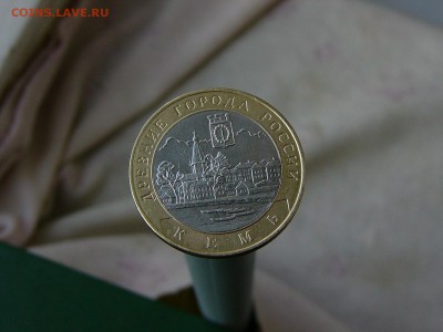10 р Кемь  СПМД, Псков СПМД 30.08. 22:22 - P1190214.JPG