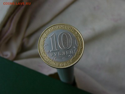 10 р Кемь  СПМД, Псков СПМД 30.08. 22:22 - P1190216.JPG