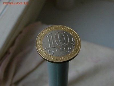 10 р Кемь  СПМД, Псков СПМД 30.08. 22:22 - P1190211.JPG