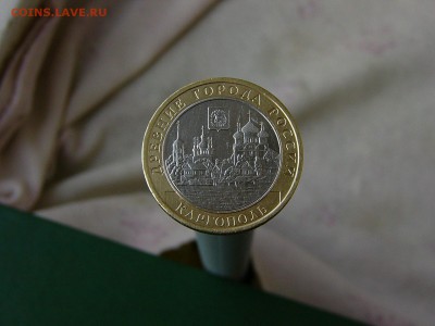 10 р Дербент ММД, Каргополь ММД 30.08. 22:22 - P1190230.JPG
