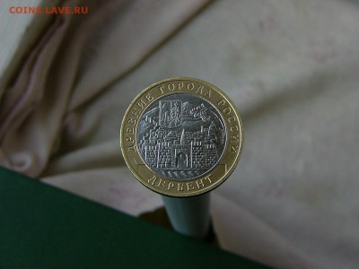10 р Дербент ММД, Каргополь ММД 30.08. 22:22 - P1190222.JPG