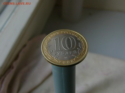 10 р Дербент ММД, Каргополь ММД 30.08. 22:22 - P1190227.JPG