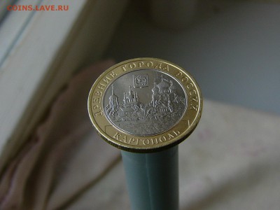 10 р Дербент ММД, Каргополь ММД 30.08. 22:22 - P1190229.JPG