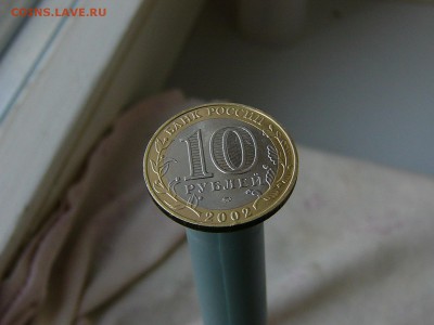10 р Дербент ММД, Каргополь ММД 30.08. 22:22 - P1190219.JPG