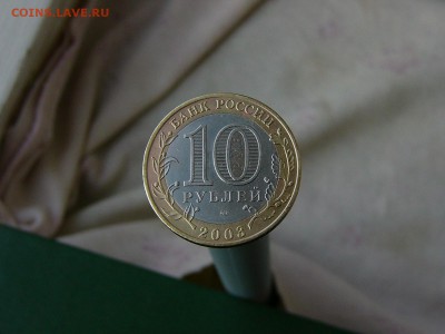 10 р Муром СПМД, Калининград ММД 30.08. 22:22 - P1190224.JPG
